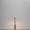 Ландшафтный светильник Outdoor O427FL-L12GF3K