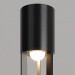 Ландшафтный светильник Outdoor O427FL-L12GF3K