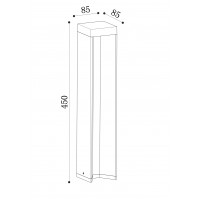 Ландшафтный светильник Outdoor O596FL-L9GR4K