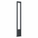 Ландшафтный светильник Outdoor O425FL-L20GF