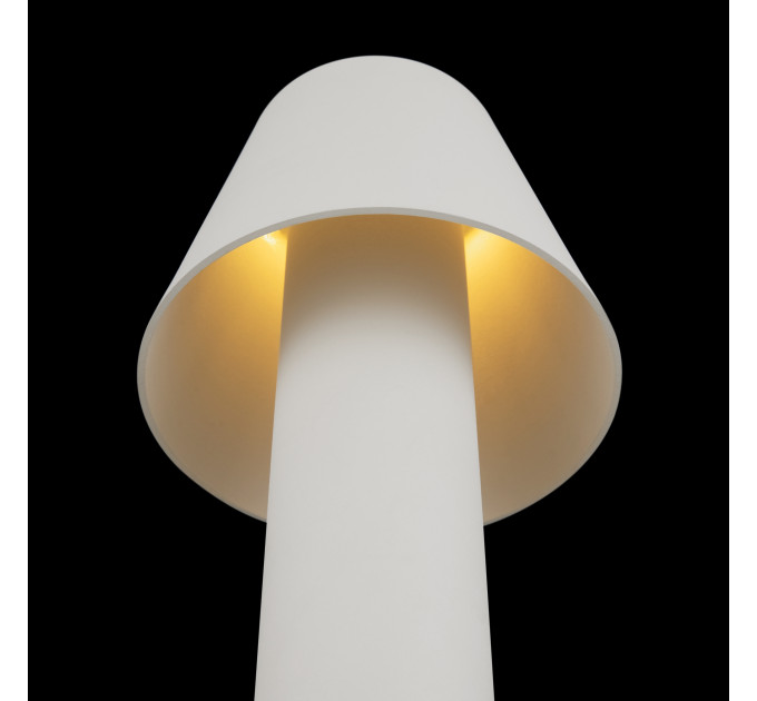 Ландшафтный светильник Outdoor O421FL-L5W