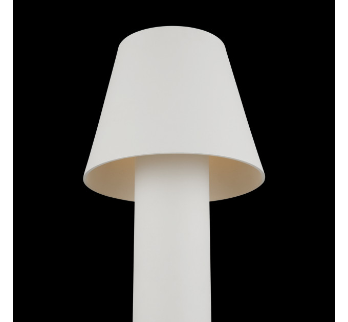 Ландшафтный светильник Outdoor O421FL-L5W