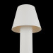 Ландшафтный светильник Outdoor O421FL-L5W