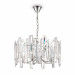 Подвесная люстра Megan Freya 5*40W Е14 FR5085PL-05CH