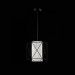Подвесной светильник Mizar Freya 1*60W Е27 FR4313-PL-01-BL