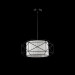 Подвесной светильник Mizar Freya 1*60W Е27 FR4313-PL-00-BL