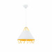 Подвесной светильник Mimi Freya 1*60W Е27 белый/желтый FR5007PL-01YW