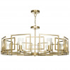 Подвесная люстра Bowi Maytoni H009PL-08G