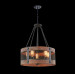 Подвесной светильник Vittoria Freya 5*60W Е27 FR4561-PL-05-B