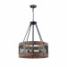 Подвесной светильник Vittoria Freya 5*60W Е27 FR4561-PL-05-B