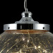 Подвесной светильник Isabel Freya FR6157-PL-24W-TR