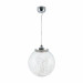 Подвесной светильник Isabel Freya FR6157-PL-24W-TR