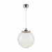 Подвесной светильник Isabel Freya FR6157-PL-24W-TR