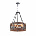 Подвесной светильник Vittoria Freya 5*60W Е27 FR4561-PL-05-B
