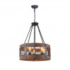 Подвесной светильник Vittoria Freya 5*60W Е27 FR4561-PL-05-B