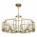 Подвесная люстра Bowi Maytoni H009PL-06G