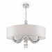 Подвесная люстра Talento Maytoni DIA008PL-06CH