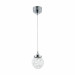 Подвесной светильник Isabel Freya FR6157-PL-5W-TR