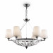 Подвесная люстра Pantheon Maytoni H021PL-06CH