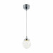 Подвесной светильник Isabel Freya FR6157-PL-5W-TR