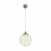 Подвесной светильник Isabel Freya FR6157-PL-18W-TR