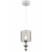 Подвесной светильник Lauren Freya FR5093PL-01CH