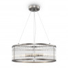 Подвесная люстра Savoy Freya FR5053PL-06N