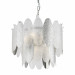 Подвесная люстра Demure Freya FR5189PL-09CH