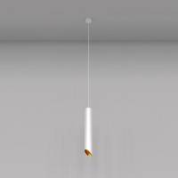 Подвесной светильник Technical P044PL-01-40GU10-W