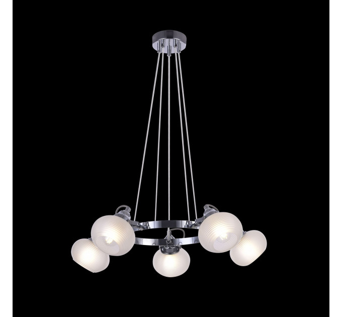 Подвесная люстра Linda Freya 5*40W Е14 FR5690PL-05CH