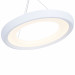 Подвесной светильник Blis Freya LED 51W FR6010PL-L51W