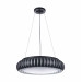 Подвесной светильник Assanta Freya LED 24W FR6159-PL-24W-B