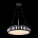 Подвесной светильник Assanta Freya LED 24W FR6159-PL-24W-B