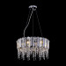 Подвесная люстра Hail Maytoni MOD097PL-06CH
