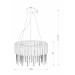 Подвесная люстра Hail Maytoni MOD097PL-06CH