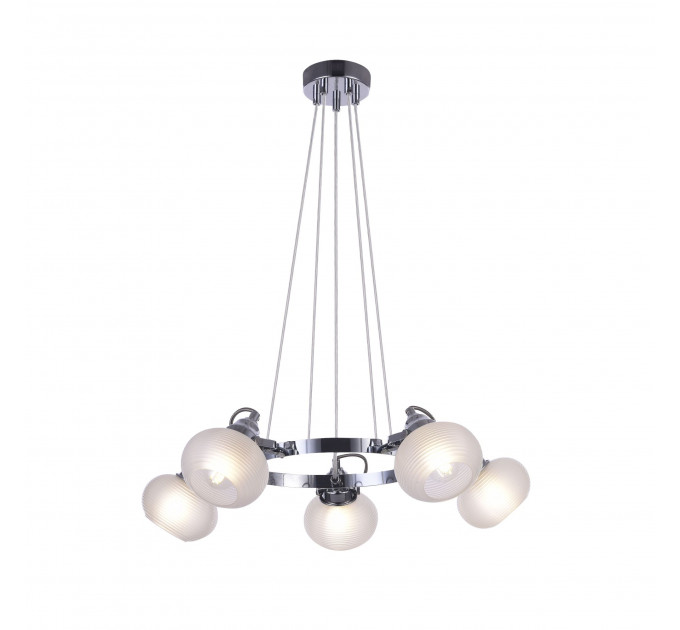 Подвесная люстра Linda Freya 5*40W Е14 FR5690PL-05CH