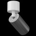 Накладной светильник Focus S Technical C050CL-1WGF