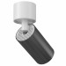 Накладной светильник Focus S Technical C050CL-1WGF