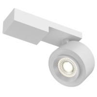Спот Treo Technical C062CL-L12W3K