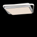 Потолочный светильник Freya FR10030CL-L88W
