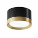 Накладной светильник Hoop Maytoni C086CL-GX53-SRD-BG