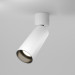 Потолочный светильник Technical C055CL-L12W3K-W-D-W