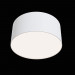 Накладной светильник Technical C032CL-L12W4K