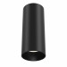 Накладной светильник Technical C056CL-L12B4K
