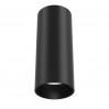 Накладной светильник Technical C056CL-L12B4K