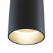 Накладной светильник Technical C027CL-L10B