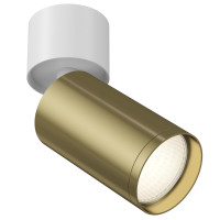 Накладной светильник Focus S Technical C050CL-1WBS