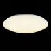 Потолочный светильник Gloria Freya LED 30W FR6999-CL-30-W