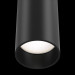 Накладной светильник Technical C056CL-L12B4K