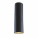 Накладной светильник Technical C027CL-L10B
